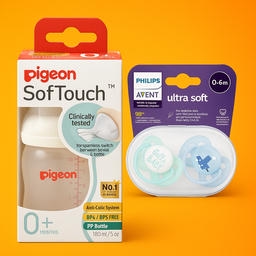 إكسسوارات الأمومةcategory