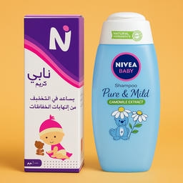 مستلزمات الأطفال اليوميةcategory