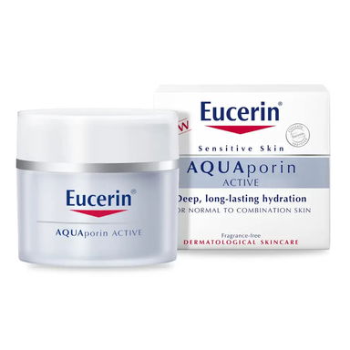 يوسرين كريم اكوابورين 50مل