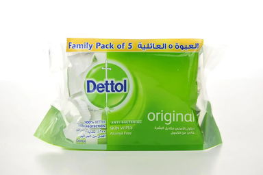 ديتول مناديل مبللة 10 قطعة