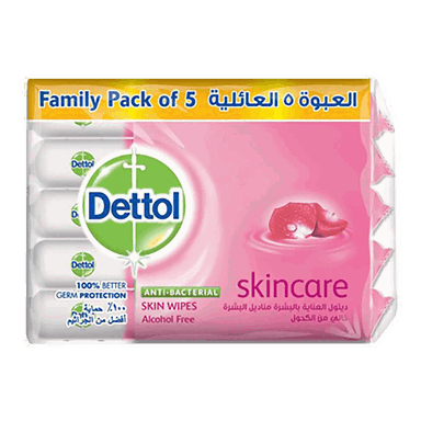 ديتول مناديل العناية بالبشرة 50 قطعة