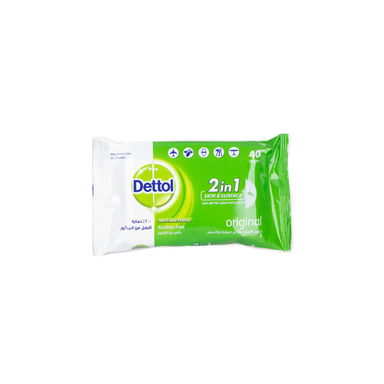 ديتول مناديل معقمه 40 مناديل