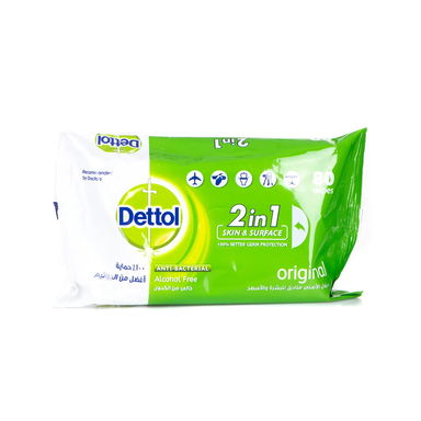 ديتول مناديل مبللة AB 80 قطعة