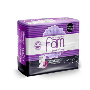 فام فوط نسائيه مطويه بالاجنحه ليلي 8 فوطه