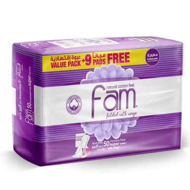 فام فوط سوبر 51 قطعة