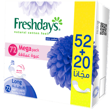 فريش دايز فوط يومية طويلة 52+20