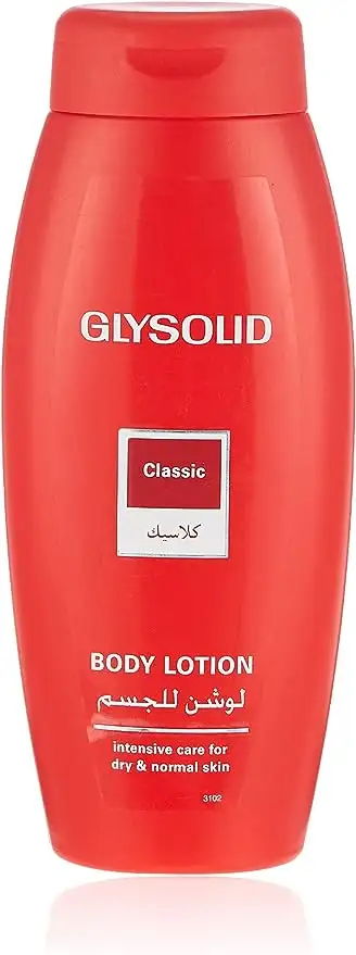 جليسوليد سينسيتيف لوشن الجسم 250مل