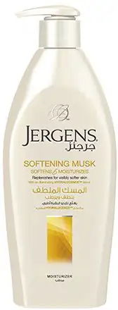 جرجنز مرطب بالمسك 400 مل