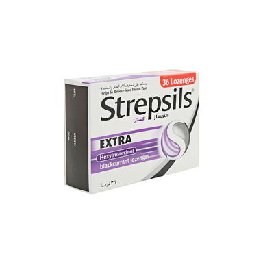 ستربسلز أقراص إكسترا 36 حبة
