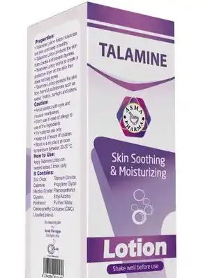 تالامين لوشن 100مل