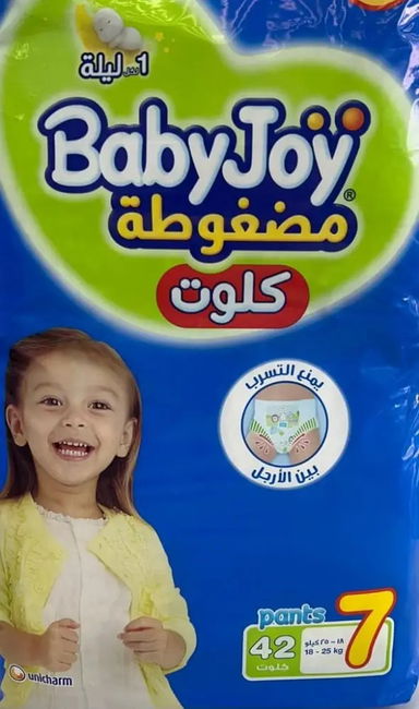 بيبي جوي حفاضات مقاس 7 عبوة 42