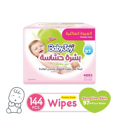 بيبي جوي مناديل مبللة 144 منديل