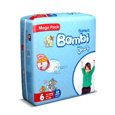 بامبي حفائض أطفال ميجا 52 حفاضة