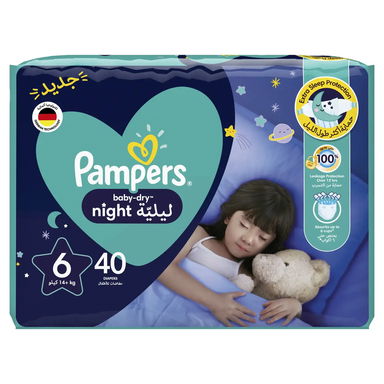 بامبرز حفاضات بيبي-دراي ليليّة مقاس 6