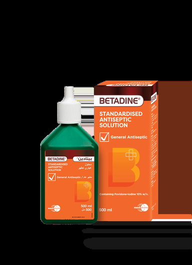 بيتادين محلول مطهر ١٠% ١٢٠مل