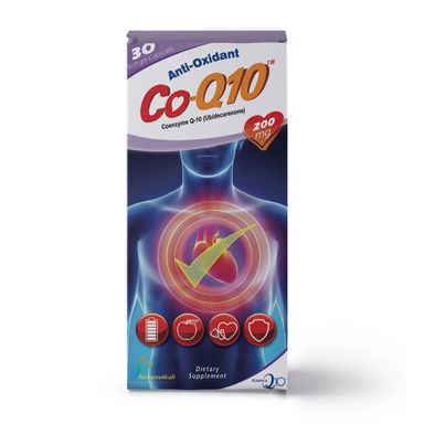 جي بي نيوتراسوتيكال كو كيو 200 ملغ