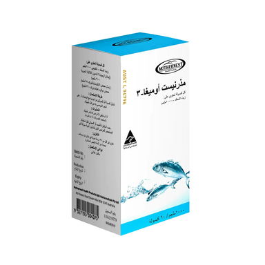 مذرنست أوميجا 3