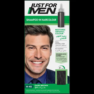 جست فور مين صبغة شعر بني غامق