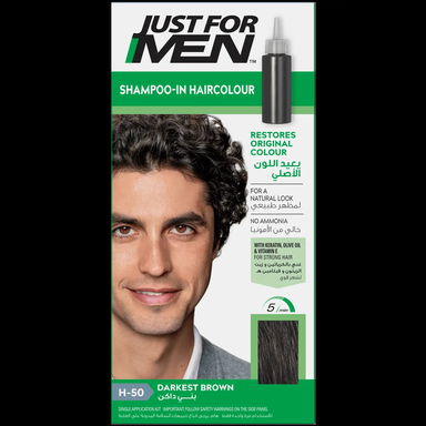 جست فور مين صبغة شعر بني غامق