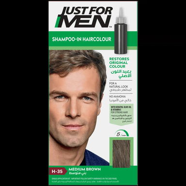 جست فور مين صبغة شعر بني متوسط 66 مل