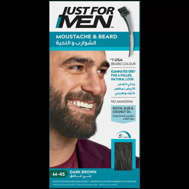 جست فور مين صبغة شارب ولحية بني غامق
