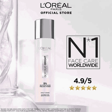 لوريال تونر مقشر للاشراقة 128مل