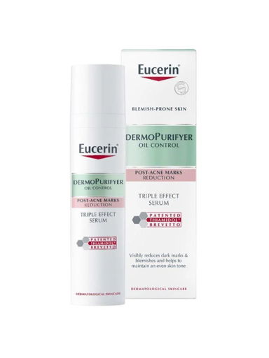 يوسرين سيروم ثلاثي المفعول 40 مل