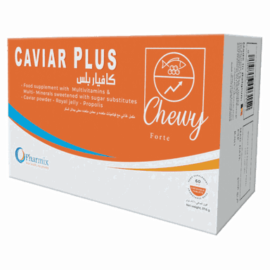 كافيار بلس أقراص 60 قابلة للمضغ