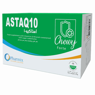 أستا كيو 10 أقراص قابلة للمضغ 45