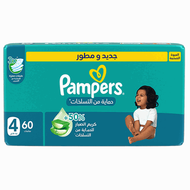 بامبرز حفاضات مقاس 4، 60 قطعة