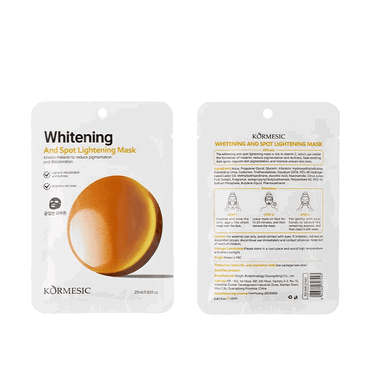 كورميسيك قناع تفتيح البشرة ٢٥ ملي