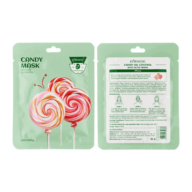 كورميسيك قناع الكاندي لحب الشباب ٢٥ ملي