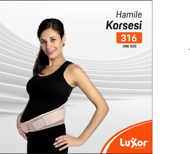 حزام لوكسر للحامل القابل للتعديل