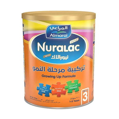 نيورالاك بلص حليب 3 داعم للنمو 900 جم
