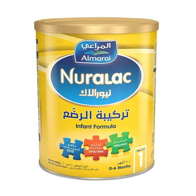 نيورالاك حليب أطفال رقم 2 من 6 حتى 12 شهر 900 جم